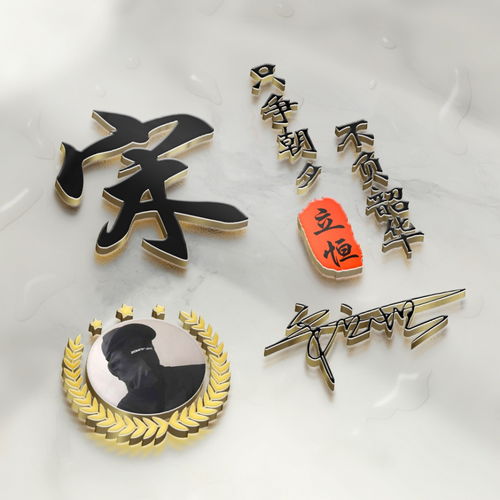 你的微信头像该换换了 | 三十张超好看的姓氏签名头像，铜杆专属为你备好